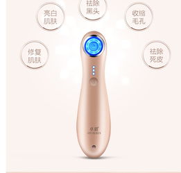 卓晨吸黑头神器 深度清洁，重塑细腻光洁肌